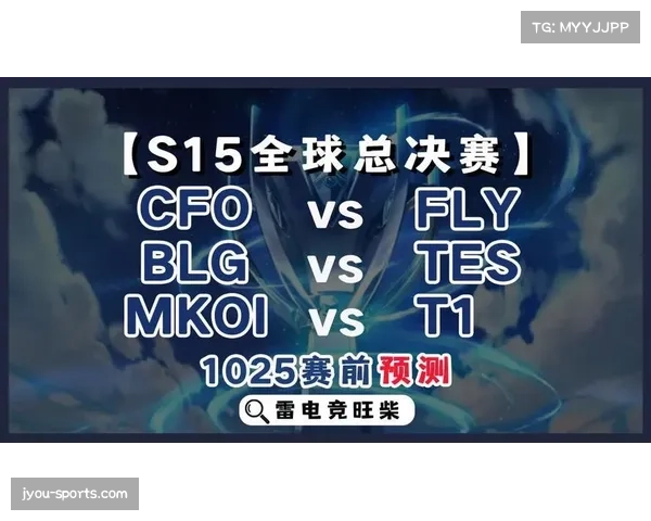 BLG与TES激战S15瑞士轮 选手发挥不一成败难料 BLG与TES激战S15瑞士轮 选手发挥不一成败难料