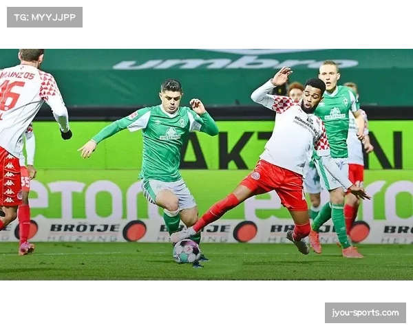 云达不莱梅主场优势明显 德甲联赛依靠主场取分策略明确